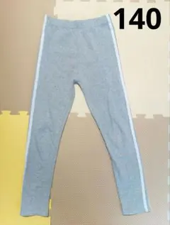 PlusNao10分丈ストレッチレギンスパンツ