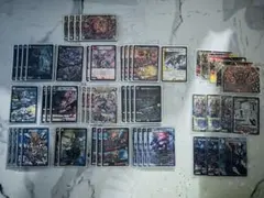 赤黒白ディガドルマゲドン　おまけ付き 赤黒白ディガドルマゲドン おまけ付き 2025年最新】ドルマゲドン