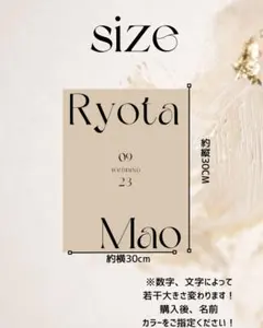 ウェルカムミラー ステッカー ウェルカムスペース 結婚式