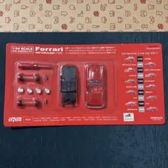 2025年最新】dydo フェラーリの人気アイテム - メルカリ