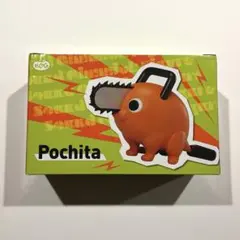 チェンソーマン　ポチタ　サウンドギミック　フィギュア