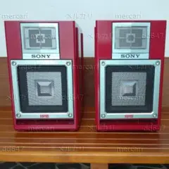 SONY APM 2Wayスピーカーシステム 25W(NOM) 50W(MAX) SONY APM 2Wayスピーカーシステム 25W(NOM) 50W(MAX)