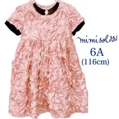 MIMISOL(ミミソル) ドレス 6A