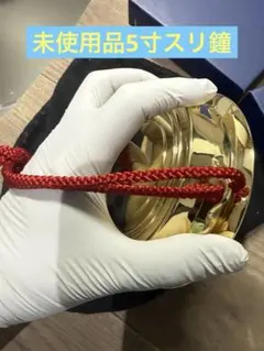 2026年最新】祭鉦の人気アイテム - メルカリ