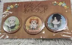 約束のネバーランド　書き下ろし缶バッジ　3個セット 楽天市場】約束のネバーランド グッズ わんこめし 缶バッジ エマ