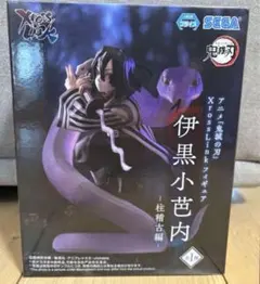 ぽん様 リクエスト 2点 まとめ商品