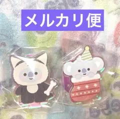 RM　BT21 LINE FRIENDS 渋谷 犬 ガチャ アクリル　KOYA