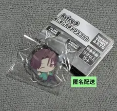 BOT アクリルめじるしガチャマスコット Astro9 木村慧人