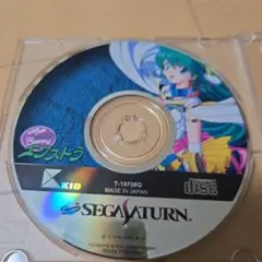 きゃんきゃんバニーエクストラ　サターン