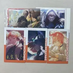 プロセカ 東雲彰人 まとめ売り 箔押し