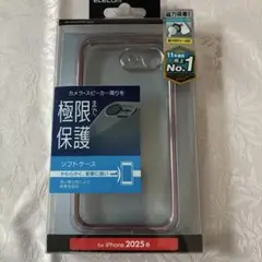 【新品未開封】ELECOM ソフトクリアケース iPhone 16e