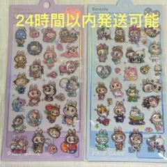 ラブブ　ボンボンドロップシール　ぷくっと硬い3D立体シール　2枚セット