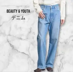 BEAUTY & YOUTH ライトブルー ワイドデニム　Ｍ　美品