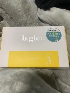 b.glen トライアルセット 3のサムネイル