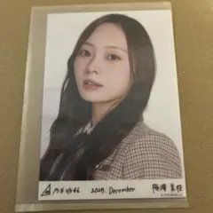 乃木坂46 生写真 乃木コレ 40th制服 梅澤美波