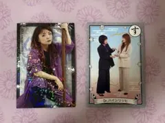 Dr.ハインリッヒ よしもとコレカ