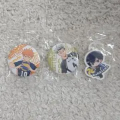 くら寿司 ハイキューコラボ ビッくらポン 新品未開封