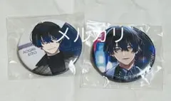 ネオポルテ 缶バッジ2点 デビュー 1周年 青桐エイト