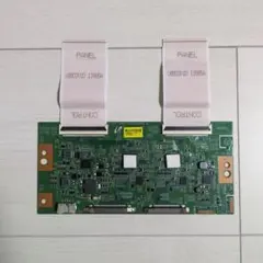 2026年最新】kj-55x9000fの人気アイテム - メルカリ