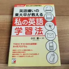 Item thumbnail for item 61f66faa-0823-4622-ae40-6ee33ad6ab3a