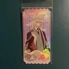 2025年最新】巴衛 アクリルスタンドの人気アイテム - メルカリ