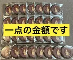 2025年最新】キングオブプリズム 缶バッジの人気アイテム - メルカリ