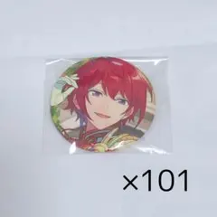 あんスタ 朱桜司 缶バッジ