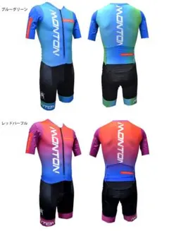 モントンサイクルジャージ半袖ワンピースLサイズのサムネイル