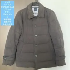 ships ダウンジャケット