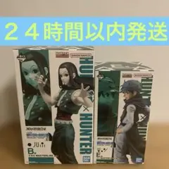 一番くじ　HUNTER×HUNTER Ｂ賞 Ｅ賞 フィギュア2体セット