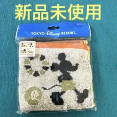 【新品未使用】東京ディズニーリゾート ミッキーマウス　ミニタオル　綿100%