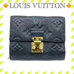 2025年最新】ルイヴィトン メティス コンパクトの人気アイテム - メルカリ