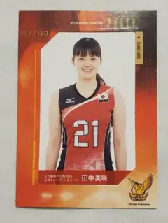 VNLアクリルカードキーホルダー日本代表2025石川真佑選手佐藤淑乃選手 VNLアクリルカードキーホルダー日本代表2025石川真佑選手 - メルカリ