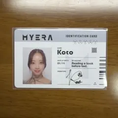 MYERA マイラ Koto コト トレカ セット | Mercari