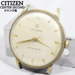 Item thumbnail for item 49a2799c-41a1-4257-ac6f-d7602bf123db