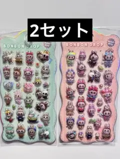 ラブブ ボンボンドロップ キャラクターグッズ