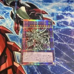 2025年最新】神スライム 25thの人気アイテム - メルカリ
