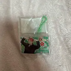 JO1 みてコレ ガチャガチャ 與那城奨