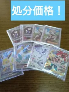 サザレSAR 　まとめ売り 2025年最新】サザレ sarの人気アイテム - メルカリ