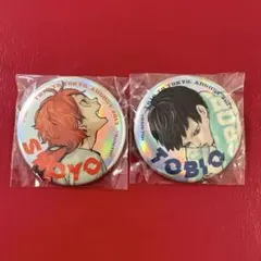 ジャンプGIGA 2024応募者全員サービス ハイキュー‼︎ 缶バッジ　日向&影山