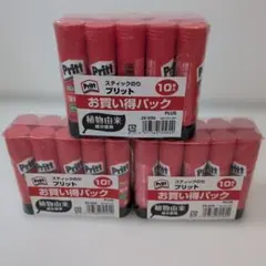 Item thumbnail for item 786921fc-2cf1-45c5-ba9f-6f0db6e40470