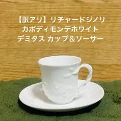 Item thumbnail for item 4285d2f7-8b15-4f54-892e-0b95770579ec