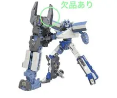 Item thumbnail for item b8bdc35a-1d92-4145-9141-007c4ea311e0