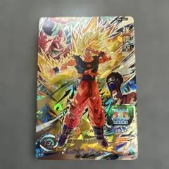 スーパードラゴンボールヒーローズ 孫悟空 UM3-CP1 - メルカリ
