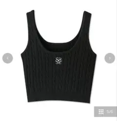 アベイル　shoko コラボ　ニットタンクトップ