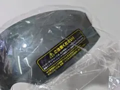 純正品　OGK KAMUI ASAG I専用 CF-1 インナーサンシェードのサムネイル