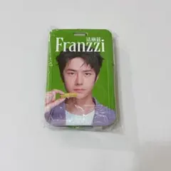 確認用❤️王一博❤️限定品❤️ Franzzi クッキー Franzii】法丽兹王一博代言クッキー「シンプルセット」※代言人