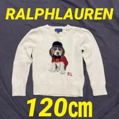 RALPH LAUREN　ニットセーター　犬柄ニット　サイズ表記6　120㎝のサムネイル