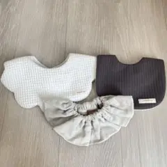 ハンドメイドスタイ　3枚セット