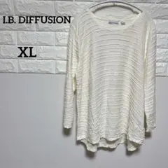 【I.B. DIFFUSION 】XL長袖Tシャツ アイボリー